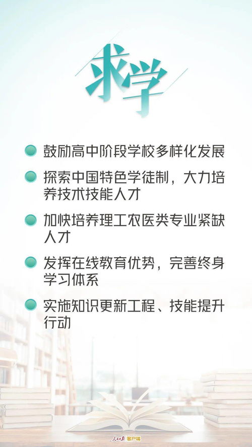 北京婚宴热门白酒品牌大盘点，选对佳酿，喜庆加倍！