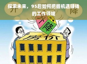 国产机床设备品牌实力盘点，崛起的民族骄傲！