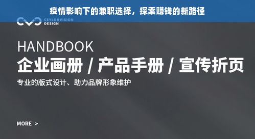 河南白酒市场热销品牌盘点，哪些河南白酒最受欢迎？