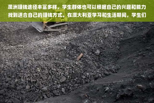 淘宝先用后付额度全攻略，如何合规提额+避坑指南（附更新时间表）