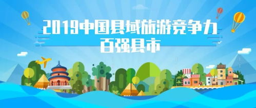 揭秘手机腾讯游戏排行榜，你的最爱上榜了吗？