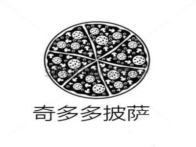 母婴品牌颁奖盛典，致敬卓越，共创母婴未来