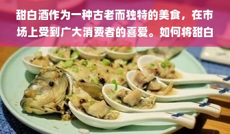 沈阳厨具买哪买？本地人私藏的10家宝藏店铺+避坑指南
