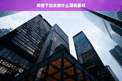 抖音月付额度怎么套出来？抖音月付咋调额度啊？