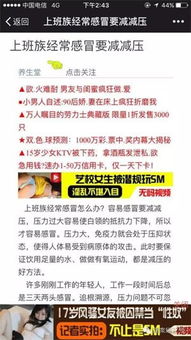 十大干洗店品牌T恤清洗攻略，让你的衣橱焕然一新！