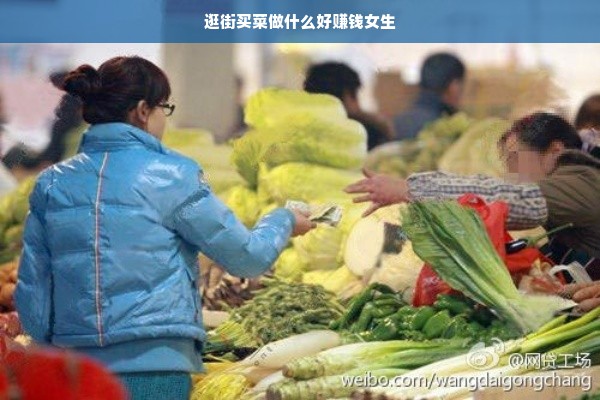 淘宝先用后付额度如何套出来？遇到降额怎么办？