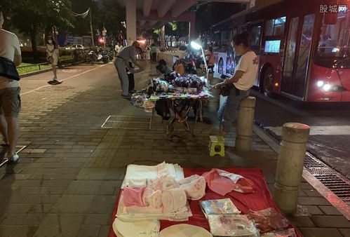 羊小咩便荔卡包额度操作指南，额度套出与取消全攻略