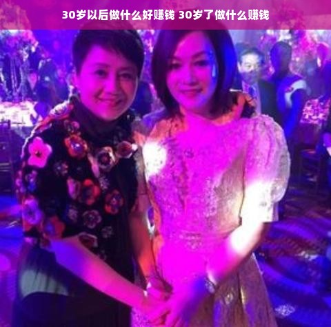 羊小咩便荔卡额度如何巧妙套现？揭秘15000额度背后的真相！