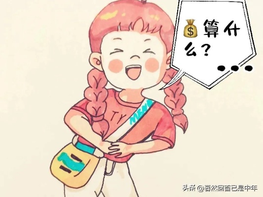 21种装修主材品牌深度解析