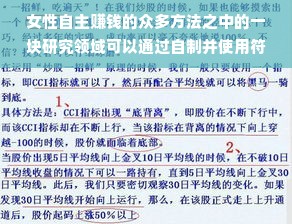 医药品牌展位设计CAD详解，从构思到实现的全方位指南