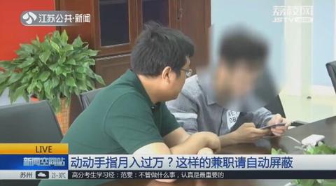 淘宝先用后付额度提现商家，额度不够用？用超额度也别慌！
