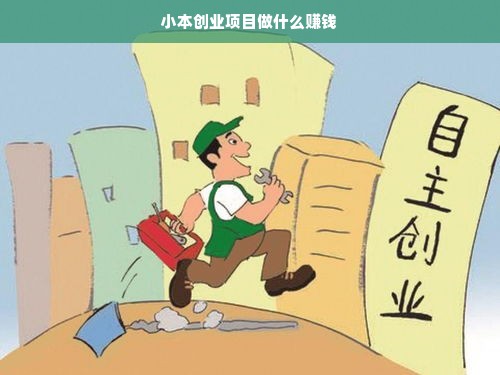 河南本土医药品牌崛起之路，传承与创新共融