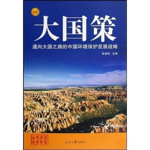 童装品牌利益点全解析，如何让家长放心又心动？