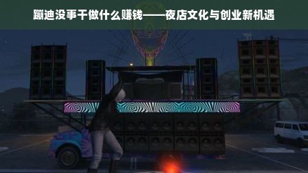 中国出口医药品牌排行，热门医药品牌的国际影响力与成功案例