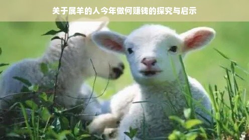 中国出口医药品牌排行，热门医药品牌的国际影响力与成功案例