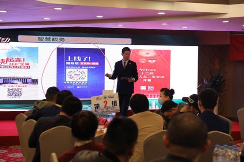 韩妃化妆品品牌，品质、创新与未来的力量