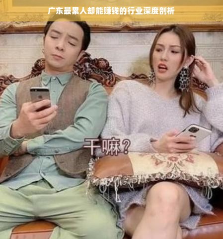 美吉姆早教加盟费用详解，让您一目了然