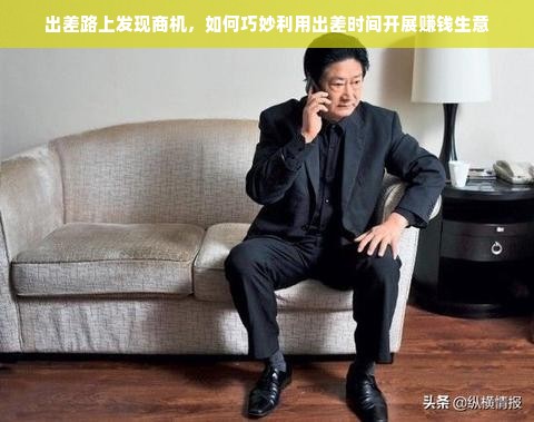 童装品牌利益点全解析，如何让家长放心又心动？