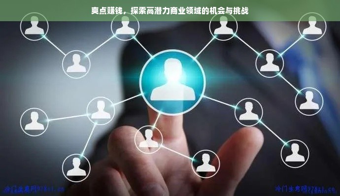浙江云南早教加盟机构，携手共创美好未来教育之路