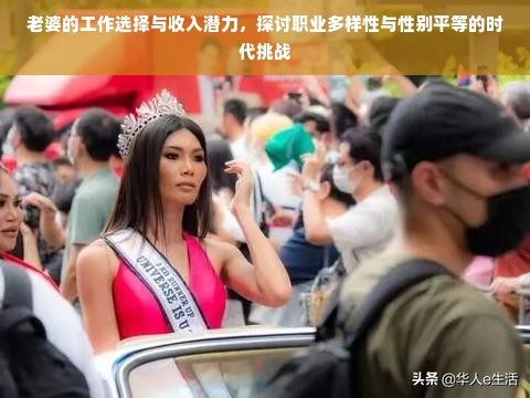 选购装修用管子，品牌与质量的较量