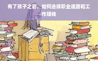 苏州一线品牌线切割机床，引领精密加工新时代