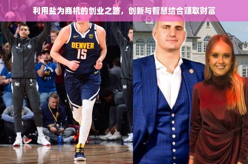 盘点白酒发酵容器品牌，品质与口碑并存！