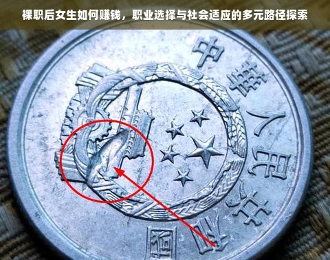 广东家电批发品牌深度解析