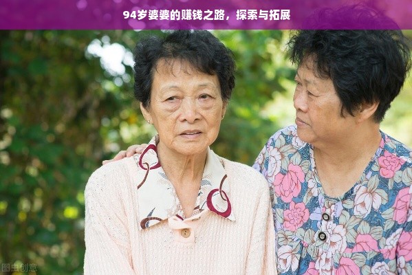 京东白条红包提现攻略，轻松掌握，安全无忧