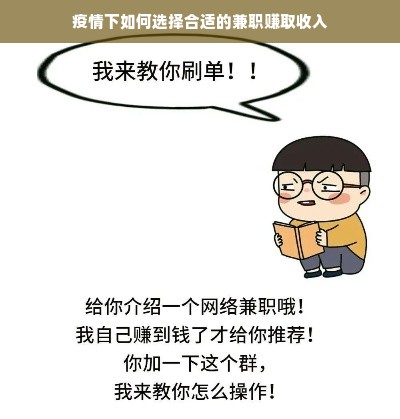 羊小咩便荔卡包额度提升攻略，如何套出额度及提升技巧详解