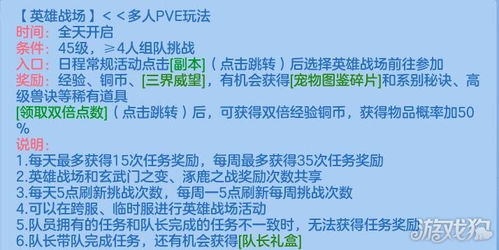 披肩汉服品牌排行前十，穿越古今的时尚潮流！