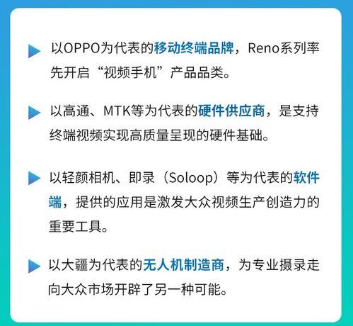 淘宝先用后付额度怎么套？关于先用后付套现和金币的真实性全解析