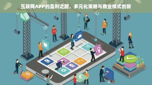 京东白条使用指南，如何合理套现与注意事项