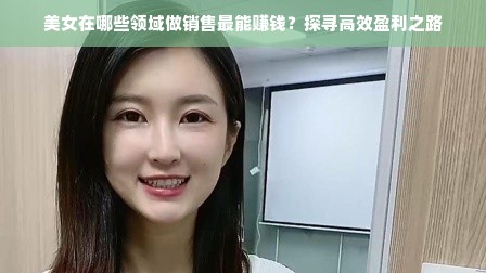 揭秘日本带香味的板材品牌，清新家居，从一板开始