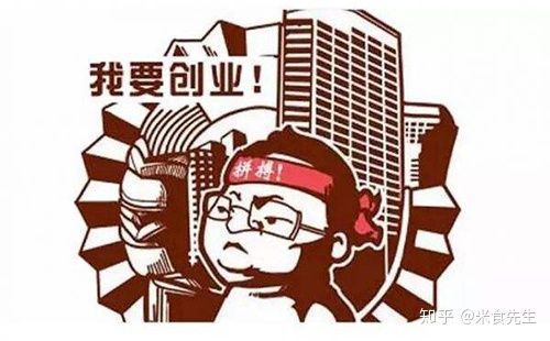 疫情后开店创业的新机遇，把握时代脉搏，挖掘潜力商机
