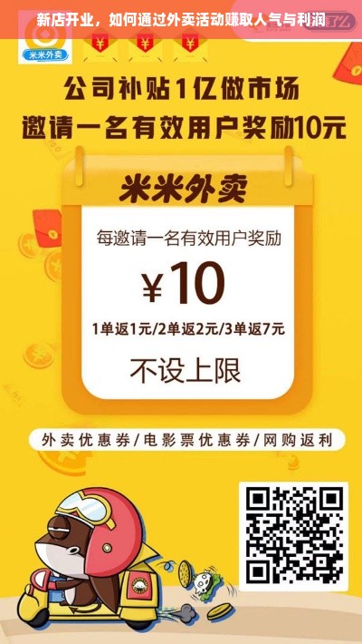 珠海品牌超市装修排名