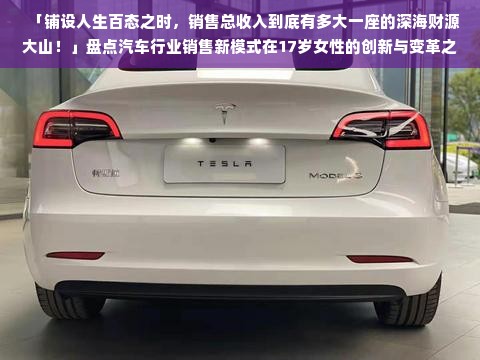 鹿优选先享卡额度兑现，如何查询鹿优选的额度更新进度？