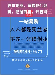 攀枝花二手机床品牌全解析，行业现状、选购指南与成功案例