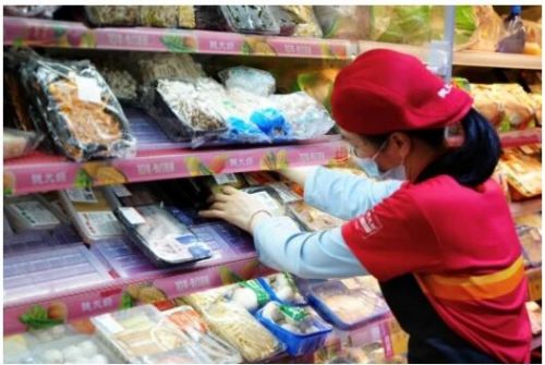 鹿优选先享卡额度兑现，如何查询鹿优选的额度更新进度？