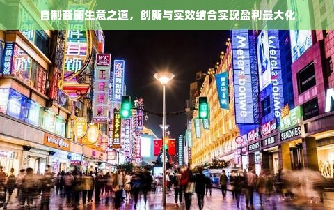 羊小咩便荔卡额度买支付宝消费券，轻松变现攻略！
