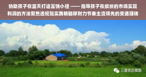 淘宝先用后付7千额度，轻松解决购物难题！