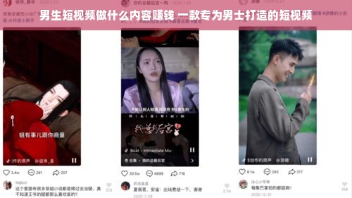微信分付金融提现指南