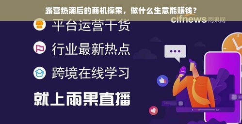 游侠网单机游戏排行榜，盘点那些值得一试的佳作