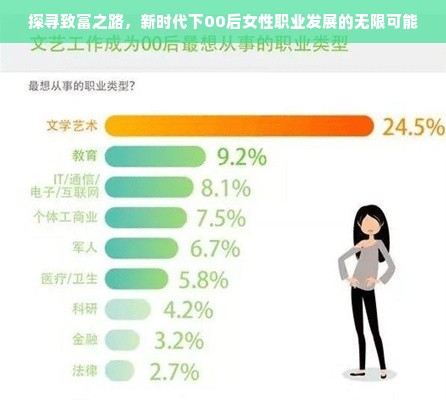 安徽白酒，醇香浓郁，历史悠久，品味非凡