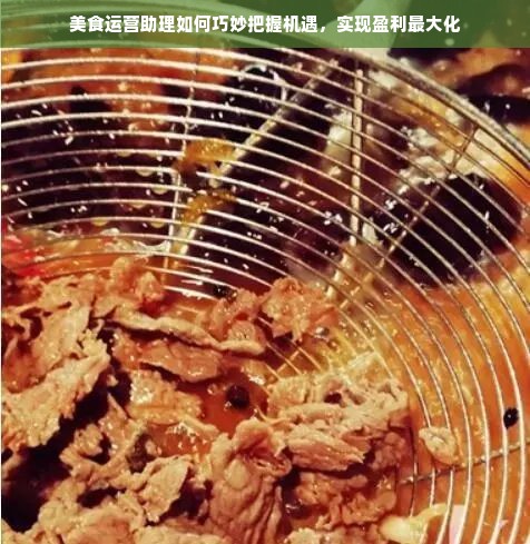 鹿优选先享卡额度兑现，鹿优选最高额度49万！