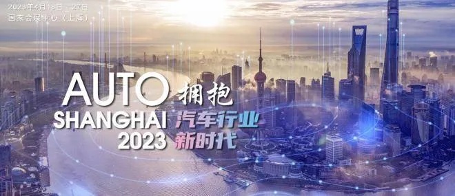 京东白条提现指南