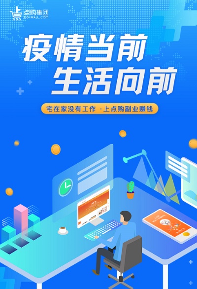 京东白条额度攻略，如何巧妙利用1000元额度？