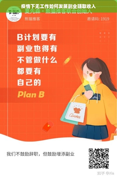 中国面膜界的明星品牌大盘点