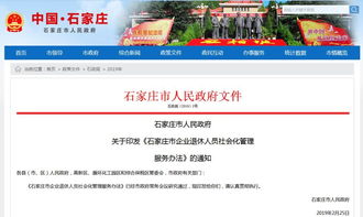 澳洁干洗店—干洗界的领军品牌，品质与服务双优之选！
