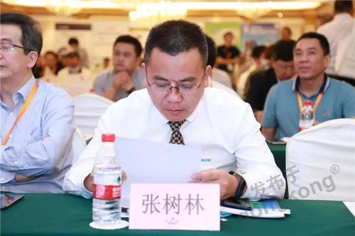 分期乐额度提现利息问题解析