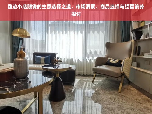 探索H5游戏平台的辉煌成就—全球排行榜一览
